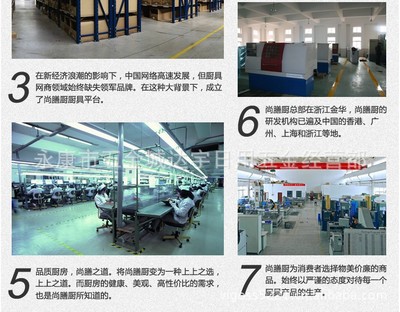 無(wú)磁不銹鋼廚具四件套 湯勺、漏勺、漏鏟、實(shí)鏟，特惠來(lái)襲，打造您的理想廚房